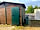 Duca di Castelmonte: The toilet shed! (photo added by  on 17/05/2023)