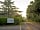 Barley Meadow Touring Park: The road entrance