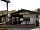 Campingpark Dockweiler Mühle