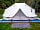 Brecon Beacons Bell Tents: Tent (photo added by manager on 18/10/2022)