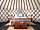 The Yurt Retreat: Larch Yurt bed