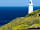 Seagull Tourist Park: Lighthouse nearby