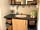 Elm Tree Farm: Camping washroom