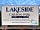 Lakeside: The site main signage.