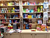 Blakemere Touring Caravan Park: Shop (photo added by visitor on 08/06/2025)