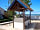 Orbitur Ilha de Armona: Outdoor grilling area (photo added by manager)