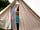 Lakeside Wild Glamping: Bell tent