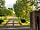 Sussex Topiary Campsite: Site entrance (photo added by manager on 09/07/2021)