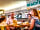 Golden Coast Leisure Park (foto aggiunta dal gestore il giorno 16/11/2022)