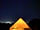 Pithead Campsite: Bell tent at night (photo added by manager)