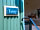 Splash Farm: Welcome to Tansy (photo added by manager on 30/08/2023)