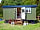 Splash Farm: Tansy exterior (photo added by manager on 30/08/2023)