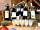Château du Garde: On-site shop (photo added by manager on 05/10/2023)