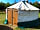 Gisburn Forest Hub (fotografie přidána správcem na 03.08.2021)