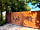 Arden Lakes Camping: Way in (photo added by manager on 10/06/2023)