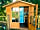 Owley Woods Glamping: Shared ‘ Cheat's Kitchen’