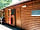Nantclimbers Woodland Camping Huts: Showers and toilet block