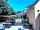 Camping Le Moulin De Caudon: Terrace