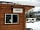 Blue River Campground: Office and grocery store