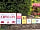 Erwlon Farm Caravan & Camping Park: Erwlon Caravan & Camping Park Entrance
