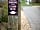 The Masons Arms: Block-paved access to the camping field which is situated away from the pub and road
