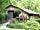 Moulin de Chaules: Entrance of the campsite (photo added by manager on 05/01/2015)