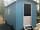 Broadmeadow Glamping: Shepherd's hut with stable door
