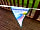 Morriscastle Strand Family Caravan Park: Morriscastle Bunting!