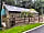 The High Hermitage Holiday Park: Toilets, showers, laundry, chemical disposal point