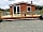 Bwlch Holiday Park: Clubhouse