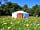 Great Glen Yurts (photo added by manager)