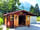 Camping Resort Zugspitze: Games room