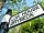 Drybeck Farm: Sign to the site