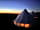 Twin Oaks Caravan and Camping: Beautiful Sunset (photo added by manager on 09/03/2023)