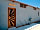 Twyfelfontein Elephant Campsite: Our new and pristine ablution facilities. Outdoor sinks for washing clothes. (photo added by manager on 05/11/2023)