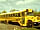 American School Bus Glamping at Isle of Wight: Bus exterior (photo added by manager on 02/02/2023)