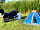 Hartland Caravan and Camping Park