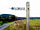 Mid Wales Camping and Caravanning (фото добавлено менеджером 25.07.2009)
